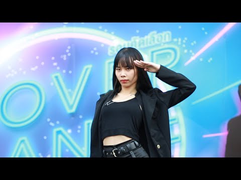 [ Fancam ] 1st PINK cover BLACKPINK - Kill This Love (Namwahn as Lisa)