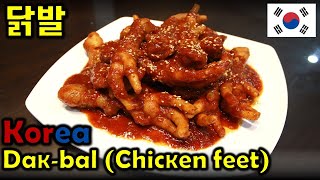 Download lagu Korean chicken feet! Perfect for soju snacks ~ Korea dak bal ( chicken feet ) mp3