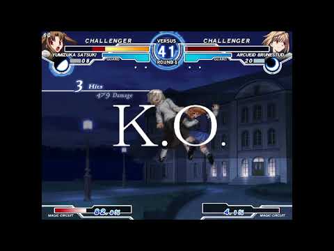 MBAACC Shizune (HSats) vs Dor3k (CArc) whack 2AM matches replays