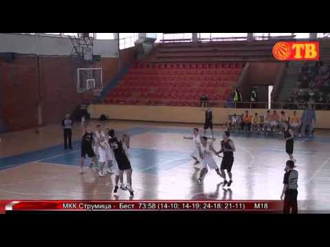 MKK Strumica - Best Highlights (M18)