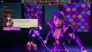 #2　原初のオーク【For The King】RPGすごろくですー【PS5 / 完全初見プレイ】