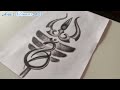Trishul Drawing How To Draw Trishul Lord Shiva Trishul Drawing Ankit Tanwar Art S Trishul