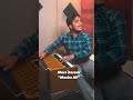 Mera Kasoor Cover Song Gur E Masha Ali