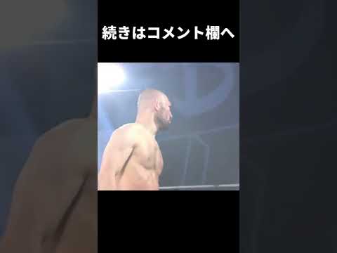 腕が壊れた時の音がエグい #short