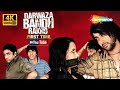 BEST COMEDY FILM EVER Zakir Hussain Aftab Chunky Manisha Darwaza Bandh Rakho Full Movie 4K