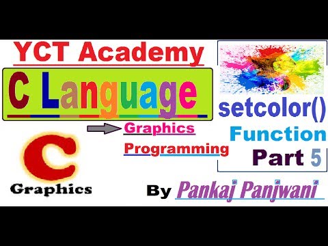 C Graphics Programming In Hindi Part 5 setcolor Function