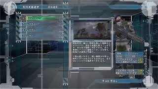 久しぶり雑談しながら！