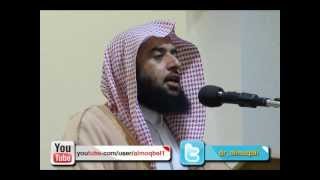 صورة لنغتنم العشر|| د. عمر بن عبدالله المقبل ||