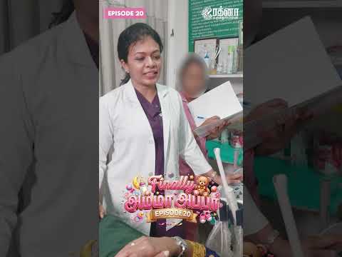 Web Series 20