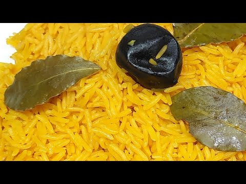 طريقة عمل الارز البسمتى الأصفر وسر رز المطاعم