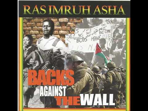 Dub Against The Wall