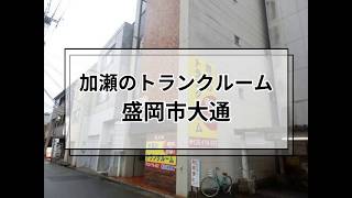 YouTube動画