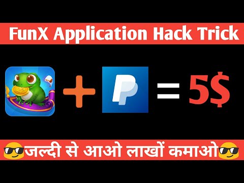 😎FunX App Hack Trick🔥||Watch This Video & Earn Dollars😎