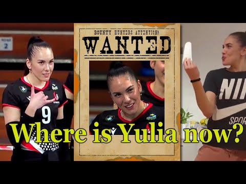 Where is Yulia GERASIMOVA ?