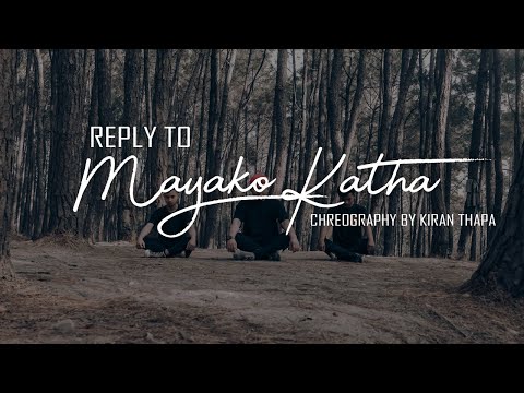 Bekcha "Reply to MAYAKO KATHA" | Choreography by Wild Ripperz Crew