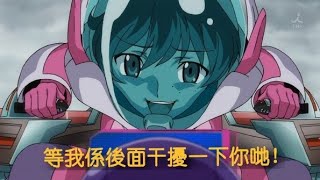 亞服 高達爭鋒 休閒Ban模式 座天使三型食花生搗蛋大法! - Saitama SEA 電玩頻道