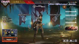 【Apex Legends】結論何が強いんだ？？？？？