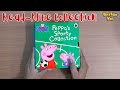 PEPPA PIG SPORTY COLLECTION 06 BOOK COMPILATION Kids Books Read Aloud Peppa Pig Story Time