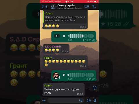 ладно брат я на похоронах 😅