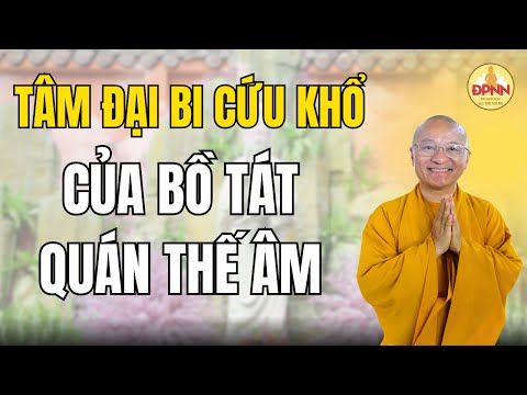 Tinh thần nhập thế và tâm đại bi của Bồ tát Quan Thế Âm