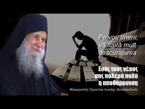 Starețul Iosif Vatopedinul - Descurajarea și deznădejdea, două stări demonice