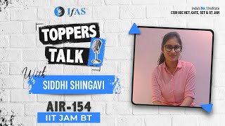 Download Lagu Toppers Talks | AIR-154 Siddhi Shingavi | IIT JAM Biotechnology | IFAS Thumbnail