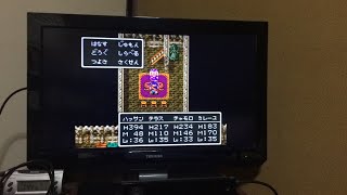 新企画!!「ダークドレアムを倒して真エンディングを見るぞ」その21!!【RPG】【スーパーファミコン】【雑談】カルベローナの海周辺でレベル上げと熟練度上げ!!