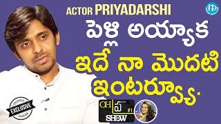 Actor Priyadarshi Exclusive Interview