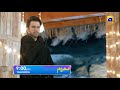 Mehroom Episode 46 Promo | Tomorrow at 9:00 PM only on Har Pal Geo