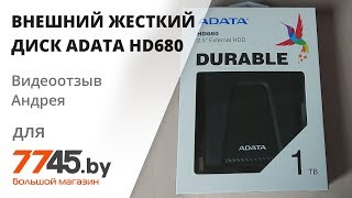 ADATA HD680 1 TB Blue (AHD680-1TU31-CBL) - відео 2