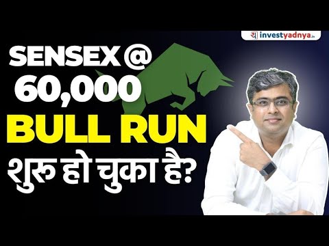 Knowledge यज्ञ Live Session Episode - 57 | Parimal Ade