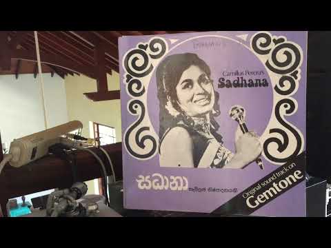 H.R. Jothipala: Mal Mal Vimaneki (Film: Sadhana)