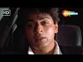 CLIMAX उसकी याद में तड़प कर आज मैं बदला लेन�