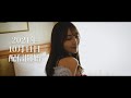 Clip 3