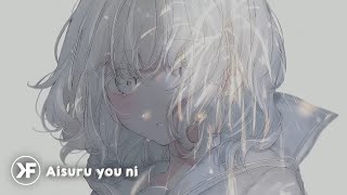 Download lagu MIMI - Aisuru you ni (愛するように) | Covered by Kotoha | Lirik & Terjemahan mp3 Download lagu MIMI - Aisuru you ni (愛するように) | Covered by Kotoha | Lirik & Terjemahan mp3