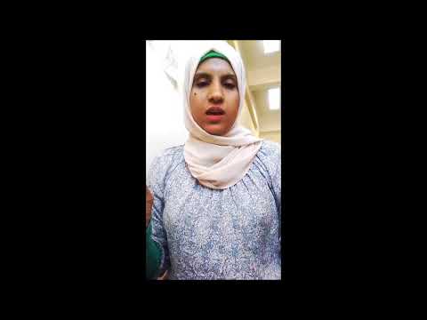 How to say R in English : Karima Gad