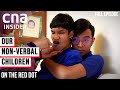 Life With Our Undiagnosed Special Needs Children On The Red Dot Undiagnosed Part 1