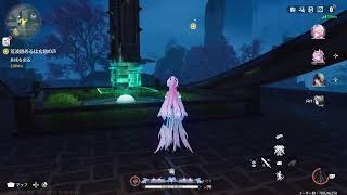 ストーリー