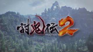 討鬼伝2　＃1　だらだら実況