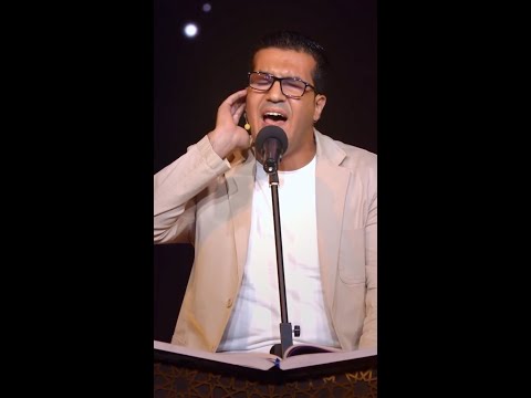 العروسة وشها حلو عليك .. مزاح بين لجنة دولة التلاوة والقارئ الكفيف أحمد علي بعد تلاوة مبهرة