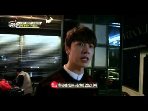 EunHae playing with a dog - SJM Guesthouse unreleased video