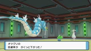 生放送Part6　ポケットモンスター　ブリブリリアントダイヤモンド