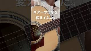 今日の練習5 #弾き語り #ギター練習#練習動画 #童神