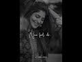 Adi Aathi Ithu Enna Feel Uh Vaathi Movie Song Whatsapp Status