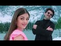 Tumko Dekha To Kya Ho Gaya Mp3 Song Romantic Hindi Songs Romantic Video Song Hindi Love Songs