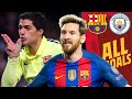 ⚽ ALL GOALS against MANCHESTER CITY ⚽