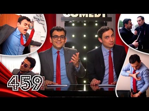 ArmComedy 459 - Կուսակցական դպրոց