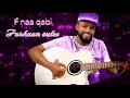 Sirba Farhaan Sulee