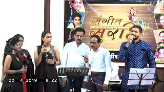 Download lagu Ab Ke Baras Tujhe Dharti Ki Rani | KRANTI | CHANDRA PRAKASH | © sangeetsurbhi© mp3