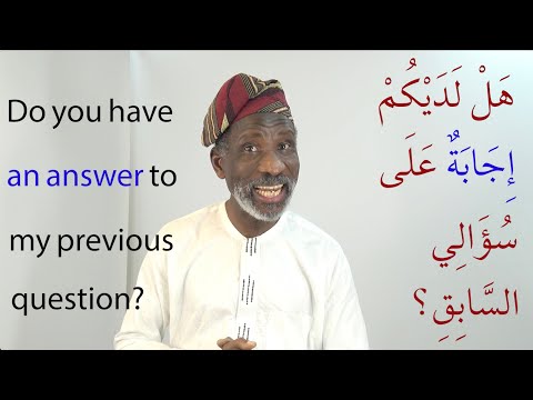 Arabic Vocabulary in Action with Dr Imran Alawiye 4